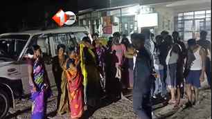 bihar news image