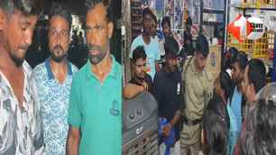crime news image