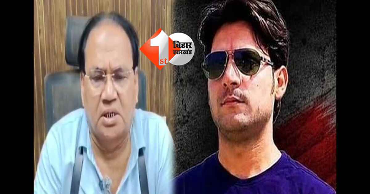 बिहार न्यूज