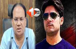 crime news image