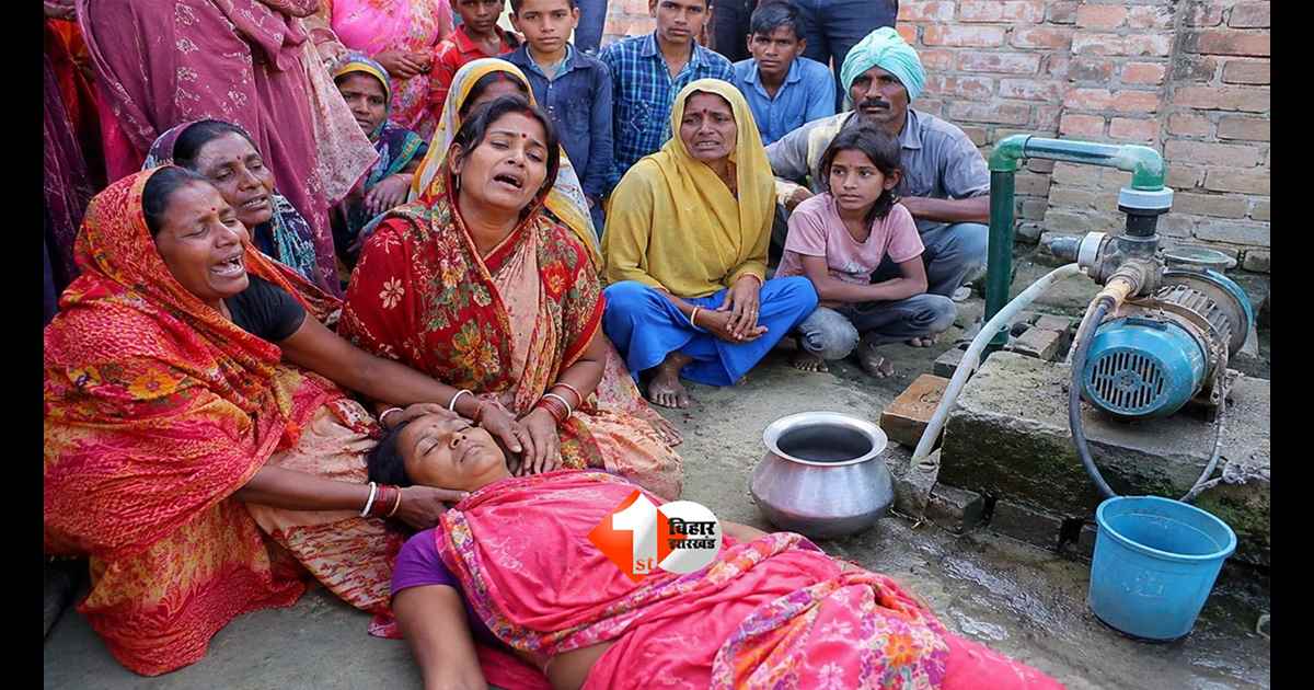 Bihar News : मुजफ्फरपुर में बड़ा हादसा! गाय को चारा खिलाने गई महिला की करंट लगने से दर्दनाक मौत