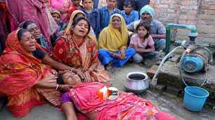bihar news image
