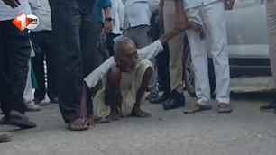 bihar news image