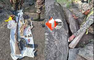 crime news image