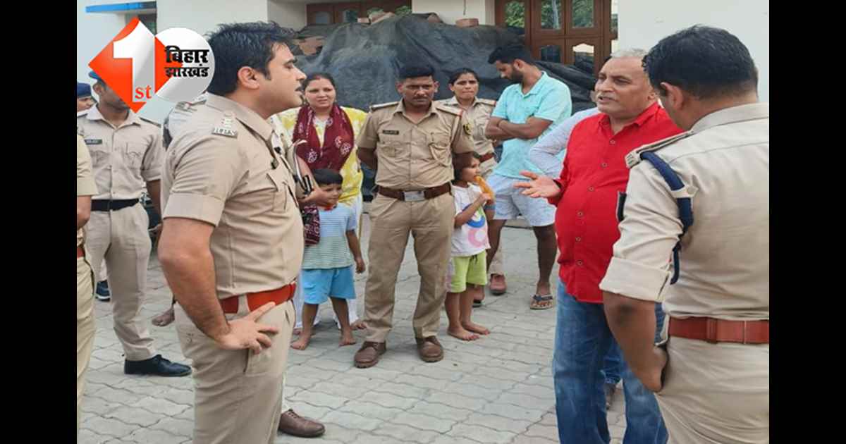 बिहार न्यूज
