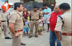 crime news image