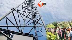 bihar news image