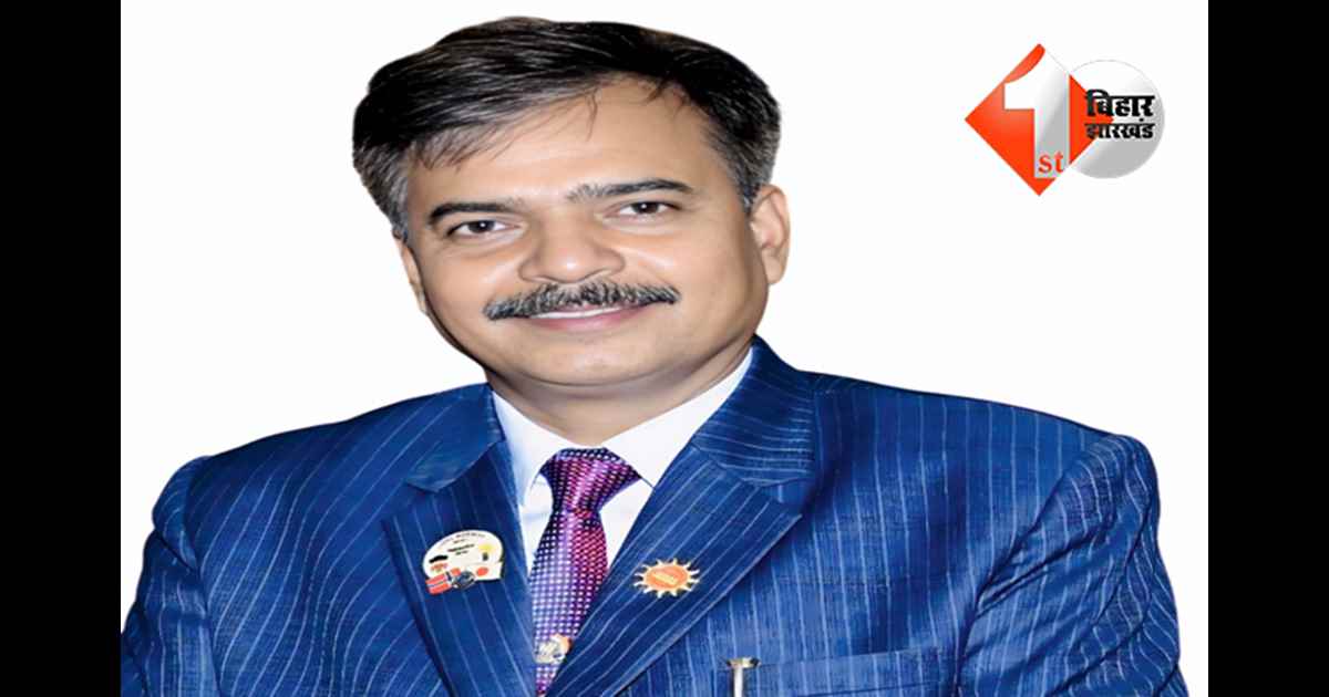 बिहार न्यूज
