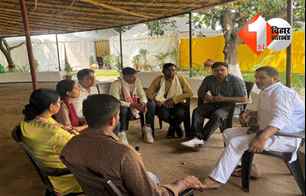 bihar news image