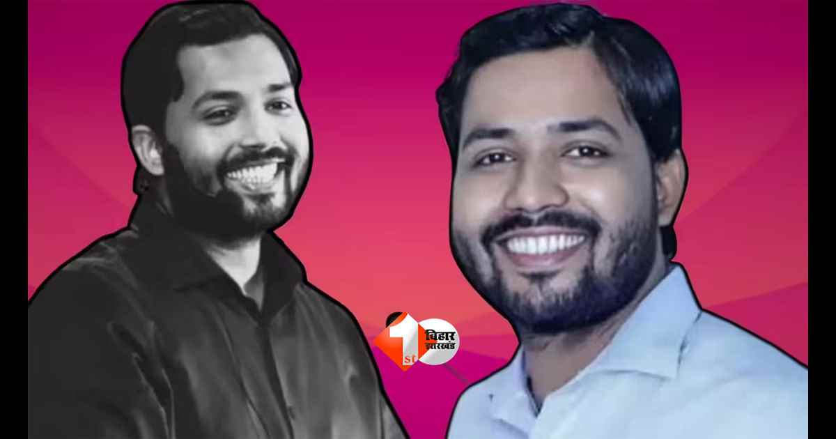 Khan Sir Case : पटना कोर्ट से Khan Sir को राहत, लेकिन अभी खत्म नहीं हुई मुश्किलें; जानिए आज कोर्ट ने क्या कहा