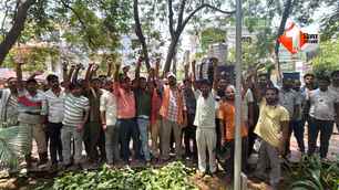 bihar news image