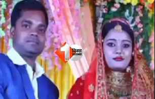 bihar news image