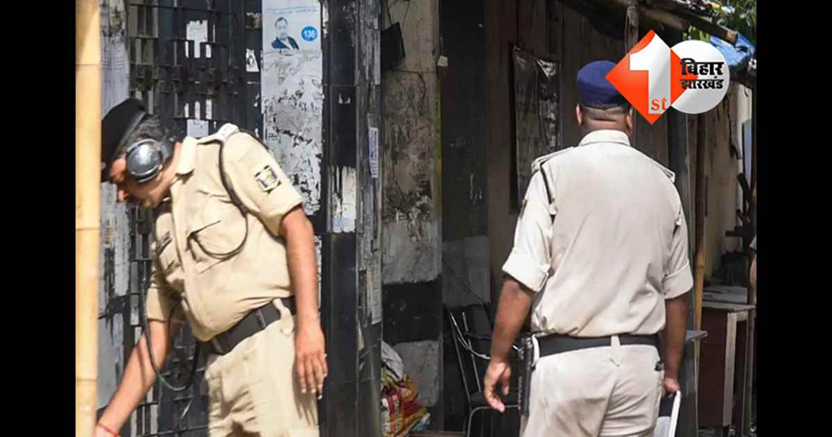 बिहार न्यूज