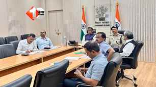 bihar news image
