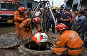 india news image