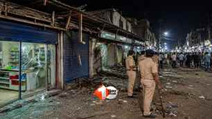 bihar news image