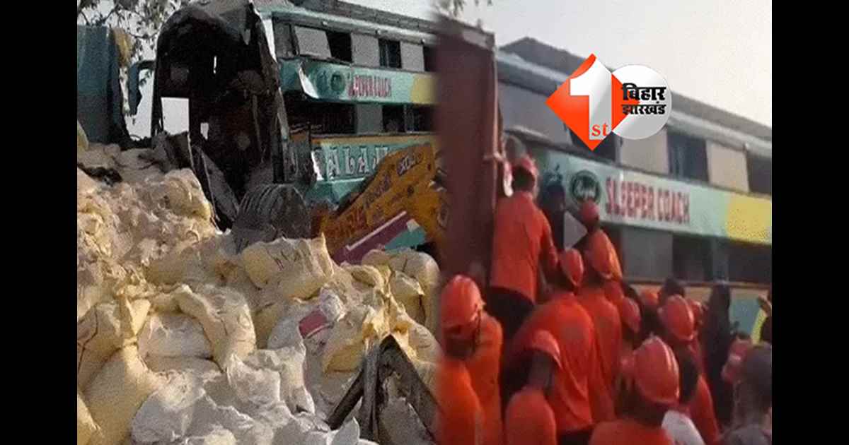 गुजरात न्यूज