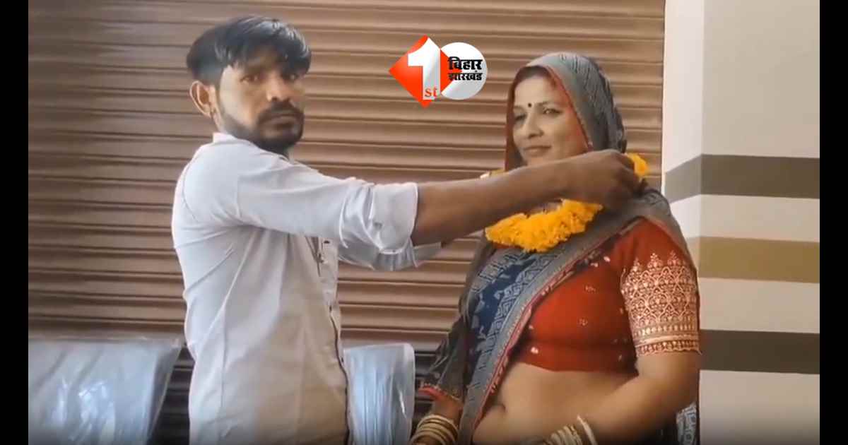 Saas Damad Kanpur Case