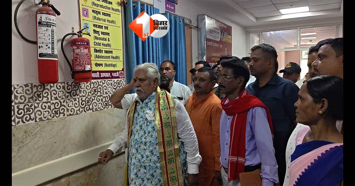 Bihar News