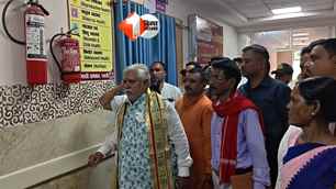 bihar news image