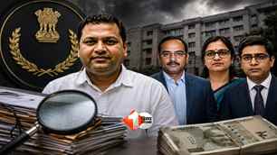 bihar news image
