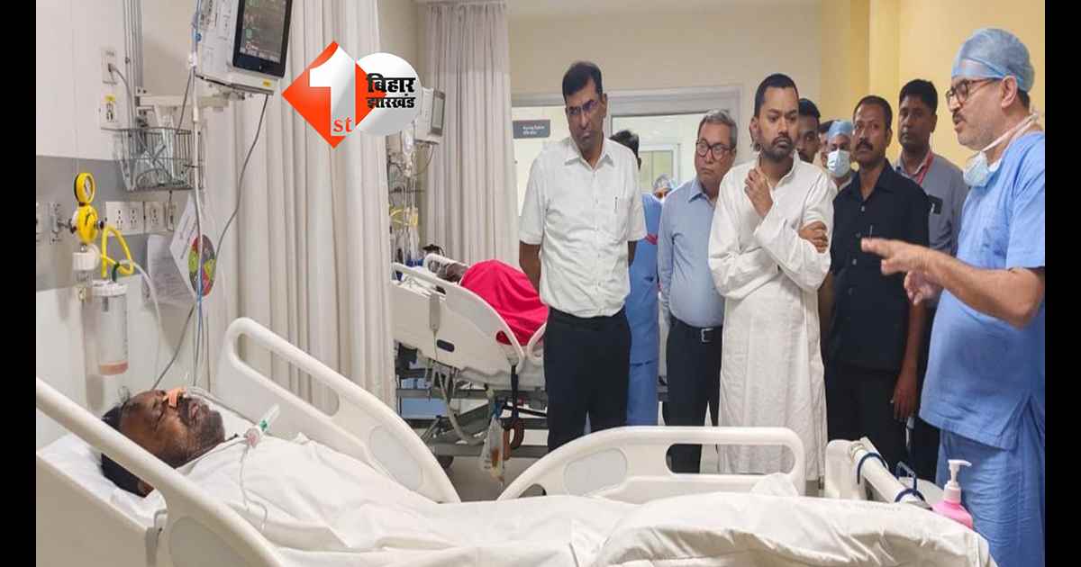 बिहार न्यूज