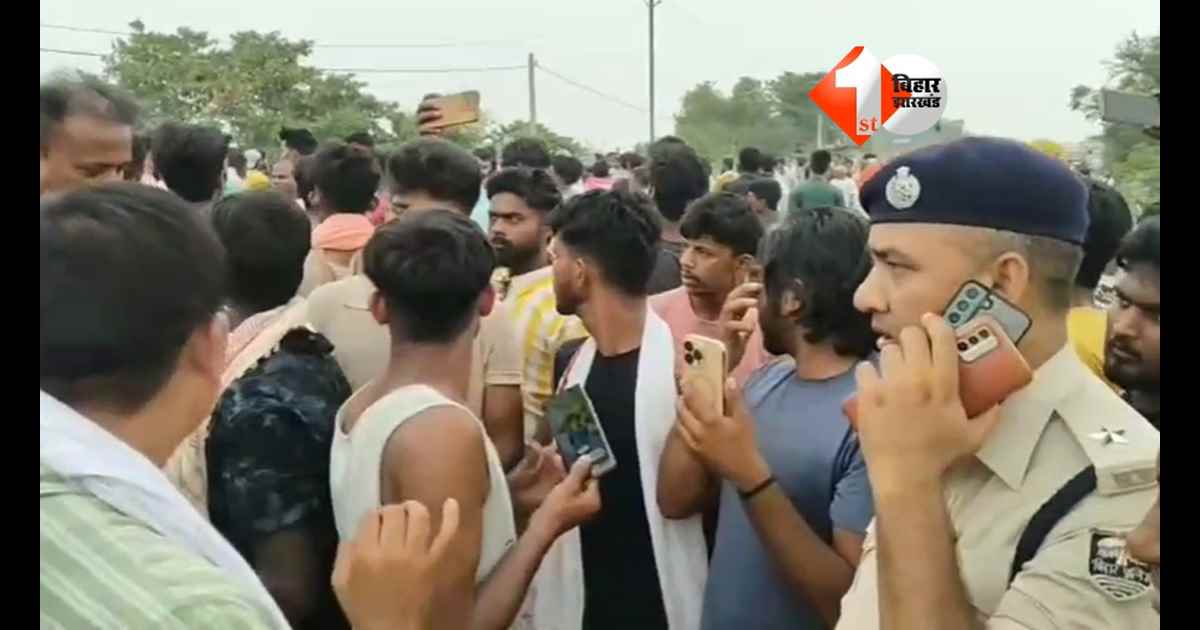 Bihar Road Accident