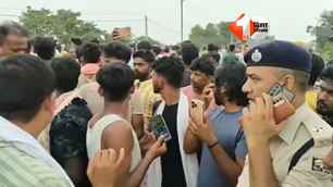 bihar news image