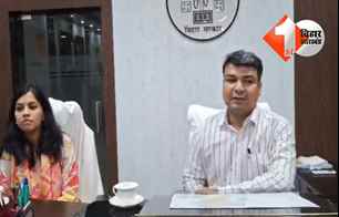 bihar news image