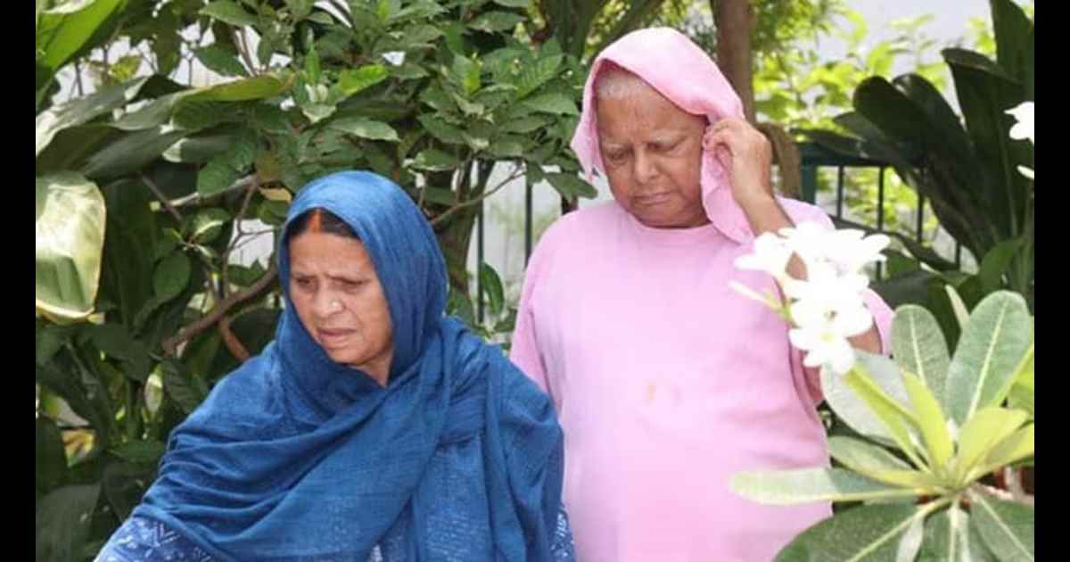 Lalu Yadav 