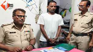 crime news image