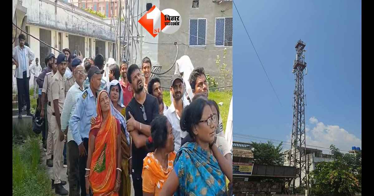 Bihar News