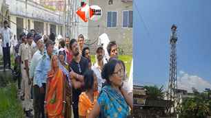 bihar news image