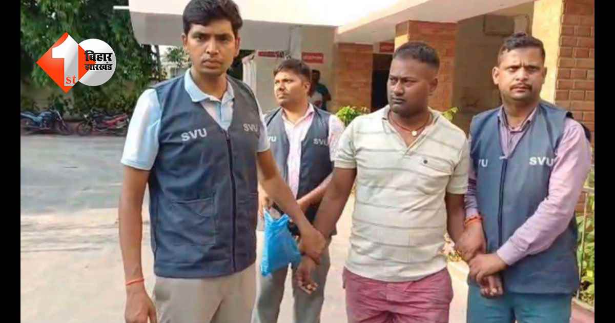 बिहार न्यूज