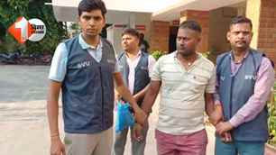crime news image
