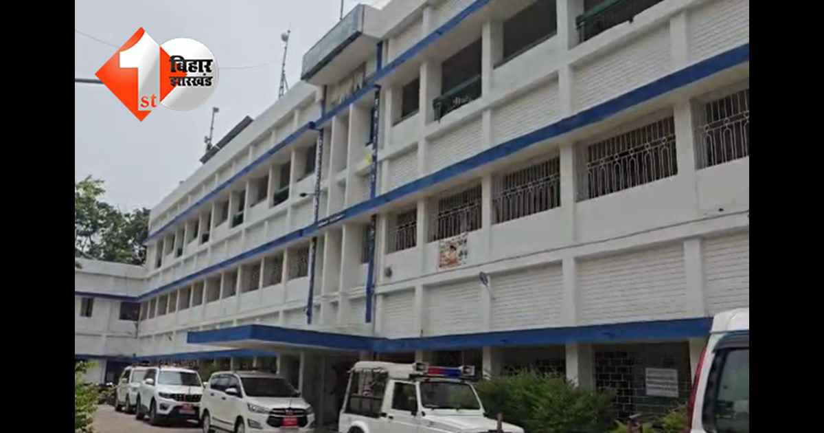 बिहार न्यूज