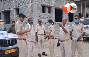 bihar news image