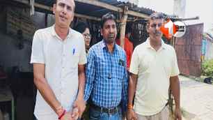 bihar news image