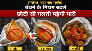 india news image