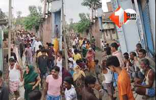 bihar news image