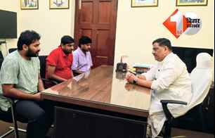 bihar news image