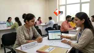 bihar news image