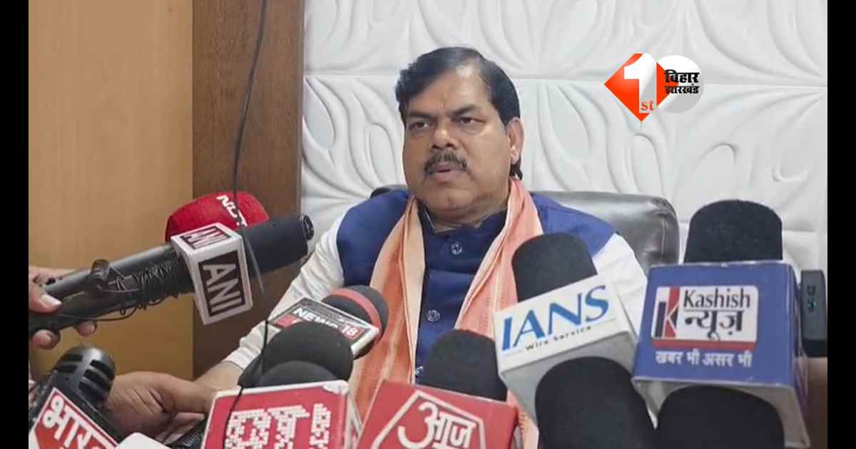 Bihar News
