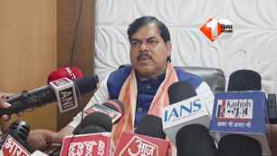 bihar news image