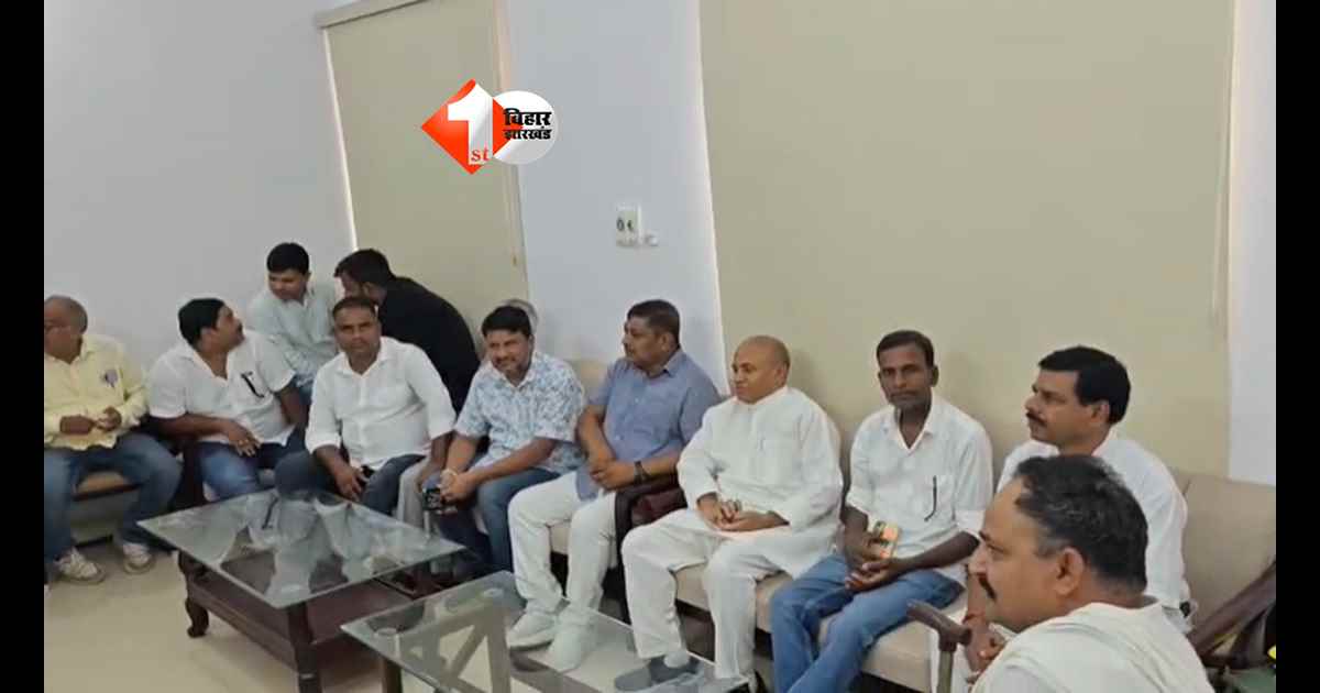 BIHAR NEWS : RCP के लिए नहीं खुलेगा दरवाजा! JDU नहीं भुला पा रही पुराने जख्म; पूर्व CM के आवास पर 20 मिनट तक करते रहे इंतजार नहीं हुई बात
