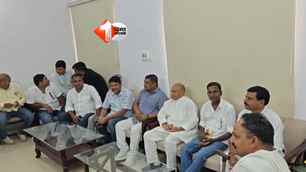 bihar news image