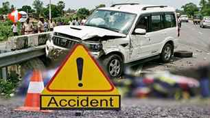 bihar news image
