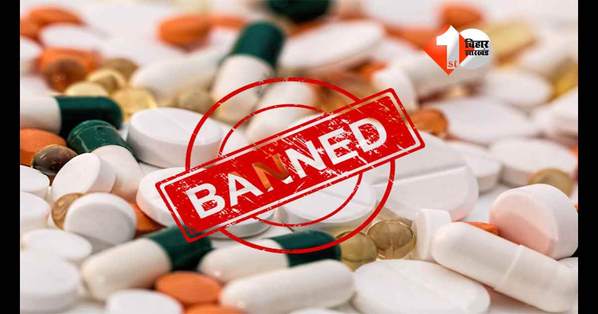 Indian Drug Ban