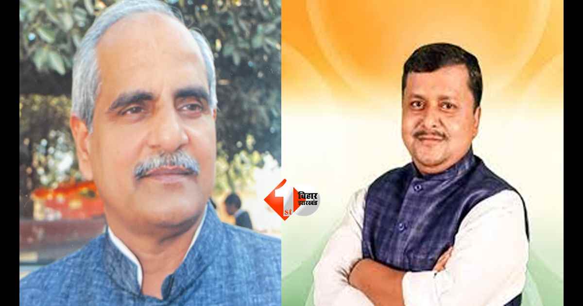 BJP Latest News : भाजपा में बड़ा संगठनात्मक फेरबदल, नागेंद्र नाथ त्रिपाठी को मिली राष्ट्रीय जिम्मेदारी; अब दिल्ली से संभालेंगे भूमिका