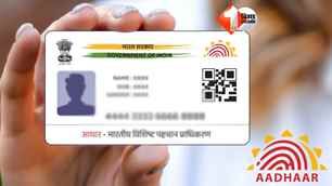 india news image